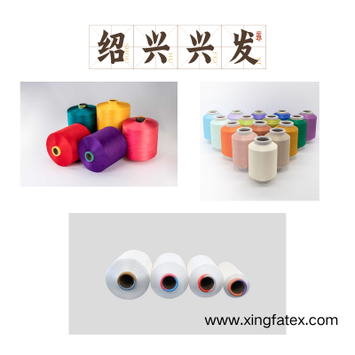 Air covered spandex yarn: Combining Strength and Comfort