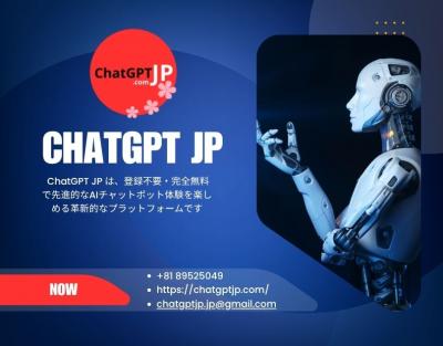 デジタル時代のコミュニケーション革命：チャットgpt 無料で人々の繋がり方をどう変えるか
